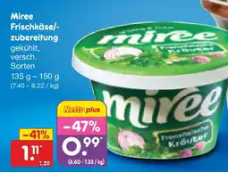 Netto Marken-Discount Miree Frischkäse/-zubereitung Angebot