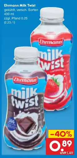 Netto Marken-Discount Ehrmann Milk Twist Angebot