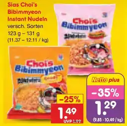 Netto Marken-Discount Sias Choi's Bibimmyeon Instant Nudeln Angebot