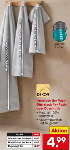 Netto Marken-Discount DEKOR Handtuch 2er Pack, Gästetuch 4er Pack oder Duschtuch Angebot