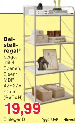 Wiglo Wunderland Beistellregal² beige Angebot