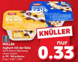 Kaufland MÜLLER Joghurt mit der Ecke Angebot