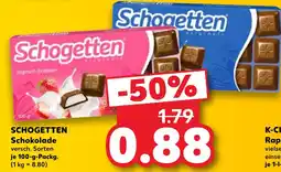 Kaufland SCHOGETTEN Schokolade Angebot