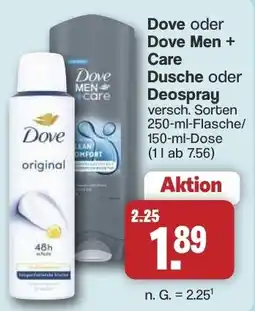 Famila Nord West Dove oder Dove Men + Care Dusche oder Deospray Angebot