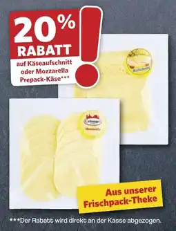 Famila Nord West Coburger Mozzarella Angebot