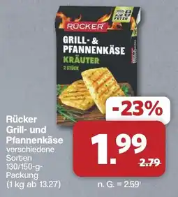 Famila Nord West Rücker Grill- und Pfannenkäse Angebot