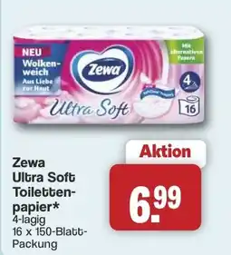 Famila Nord West Zewa Ultra Soft Toilettenpapier Angebot