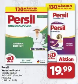Famila Nord West Persil Waschmittel* Angebot