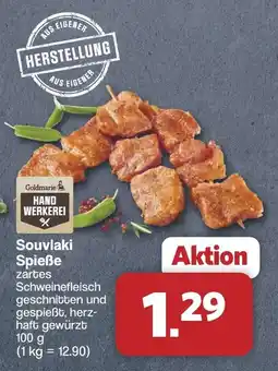 Famila Nord West Goldmarie Handwerkeri Souvlaki Spieße Angebot