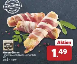 Famila Nord West Goldmarie Hirtenröllchen Angebot
