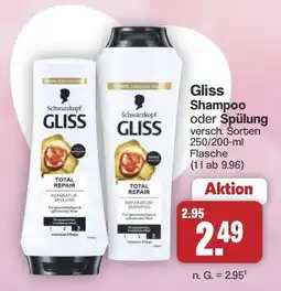 Famila Nord West Schwarzkopf GLISS Shampoo oder Spülung Angebot