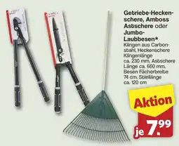 Famila Nord West Getriebe-Heckenschere, Amboss Astschere oder Jumbo-Laubbesen* Angebot