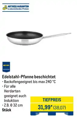 METRO Edelstahl-Pfanne beschichtet Angebot