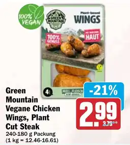 HIT Green Mountain Vegane Chicken Wings, Plant Cut Steak Angebot