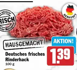 HIT Deutsches frisches Rinderhack Angebot