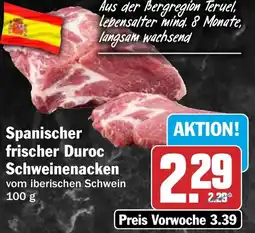 HIT Spanischer frischer Duroc Schweinenacken Angebot