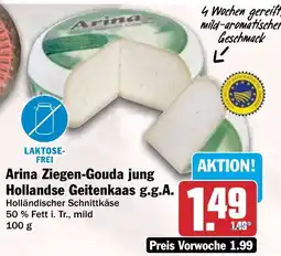 HIT Arina Ziegen-Gouda jung Angebot