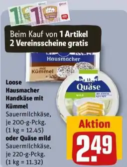 REWE Loose Hausmacher Handkäse mit Kümmel oder Quäse mild Angebot