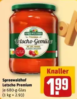 REWE Spreewaldhof Letscho Premium Angebot
