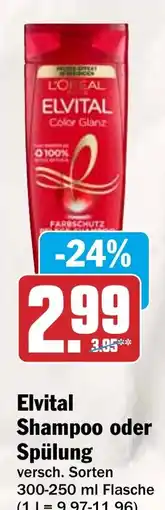 HIT Elvital Shampoo oder Spülung Angebot
