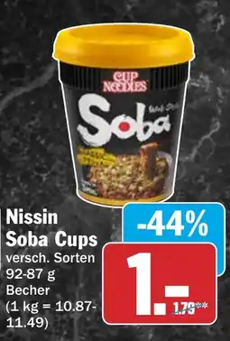 HIT Nissin Soba Cups Angebot