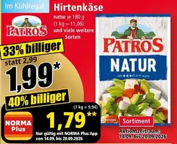Norma Patros Hirtenkäse Angebot