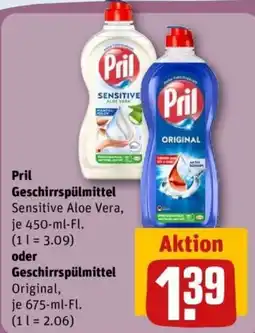 REWE Pril Geschirrspülmittel Sensitive Aloe Vera Angebot