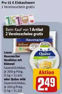 nahkauf Loose Hausmacher Handkäse mit Kümmel Angebot