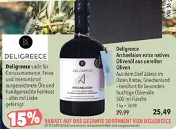 CITTI Markt Deligreece Archaelaion extra natives Olivenöl Angebot