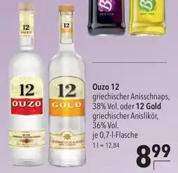CITTI Markt Ouzo 12 Angebot