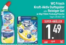 E-Center WC Frisch Kraft-Aktiv Duftspüler Angebot