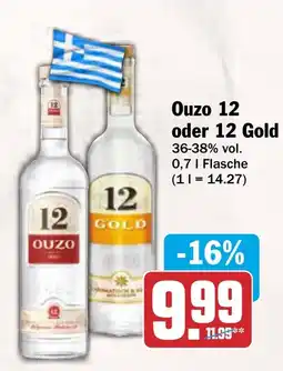 AEZ Ouzo 12 oder 12 Gold Angebot