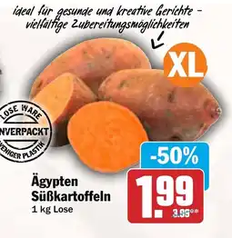 AEZ Ägypten Süßkartoffeln Angebot