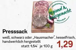 AEZ Presssack Angebot