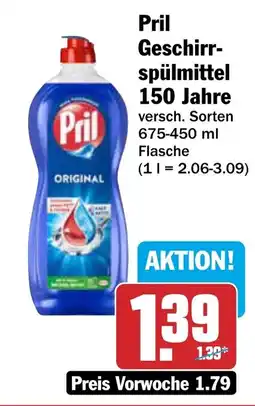 AEZ Pril Geschirrspülmittel Angebot