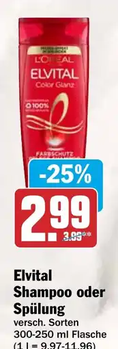 AEZ Elvital Shampoo oder Spülung Angebot