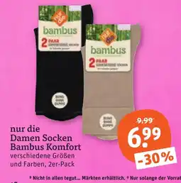 tegut bambus Damen Socken Angebot