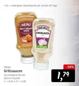 KONSUM Heinz Grillsaucen Angebot