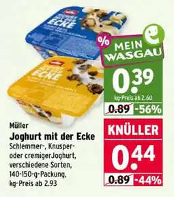 Wasgau Müller Joghurt mit der Ecke Angebot
