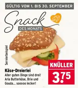 Wasgau Käse-Dreierlei Angebot