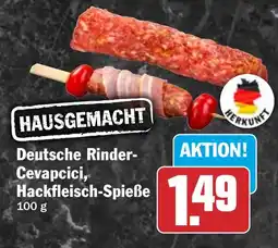 HIT Ullrich Deutsche Rinder-Cevapcici, Hackfleisch-Spieße Angebot