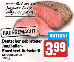 HIT Ullrich Deutscher gebratener Jungbullen-Roastbeef-Aufschnitt Angebot