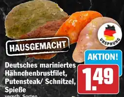 HIT Ullrich HAUSGEMACHT Deutsches mariniertes Hähnchenbrustfilet, Putensteak/ Schnitzel, Spieße Angebot