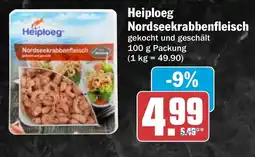 HIT Ullrich Heiploeg Nordseekrabbenfleisch Angebot