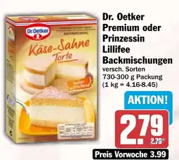 HIT Ullrich Dr. Oetker Käse-Sahne Torte Angebot