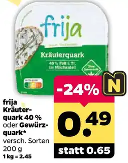 Netto frija Kräuterquark 40% oder Gewürzquark Angebot