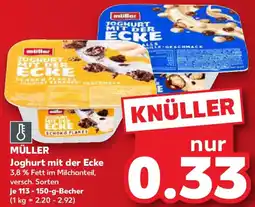 Kaufland MÜLLER Joghurt mit der Ecke Angebot
