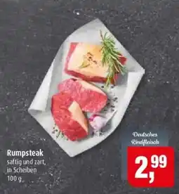 Markant Rumpsteak Angebot