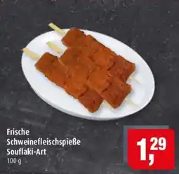Markant Frische Schweinefleischspieße Souflaki-Art Angebot