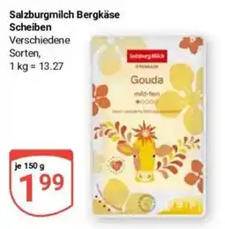 Globus Baumarkt Salzburgmilch Bergkäse Angebot